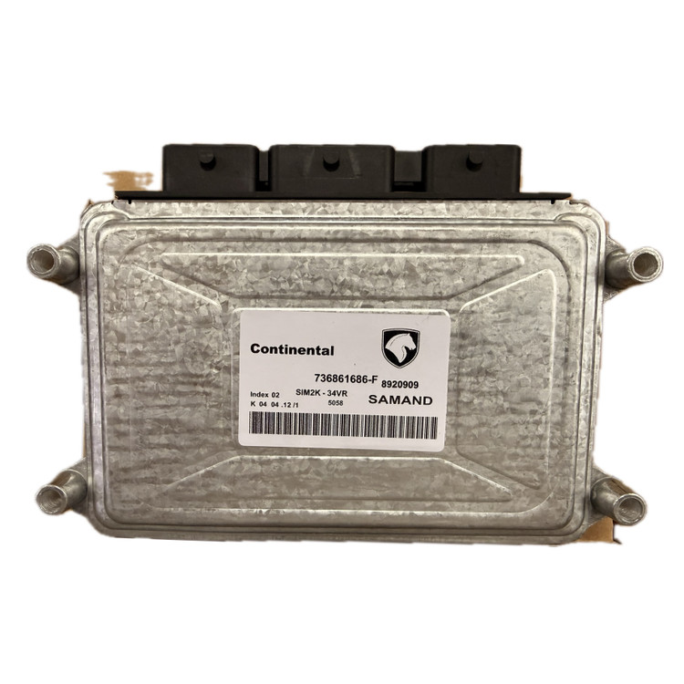 ریمپ سنتر ایسیو زیمنس