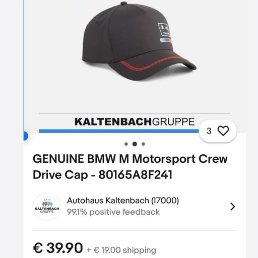 کلاه پوما اورجینال موتور اسپرتpuma BMW Motorsport