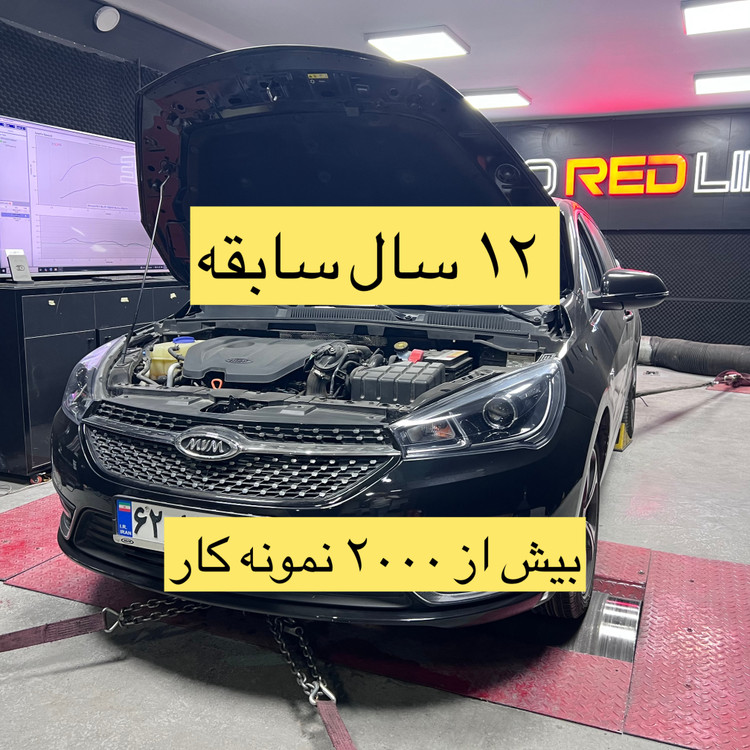 ریمپ